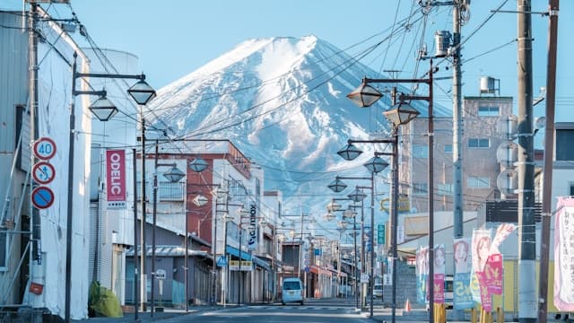 Mt. Fuji Full-Day Guided Tour