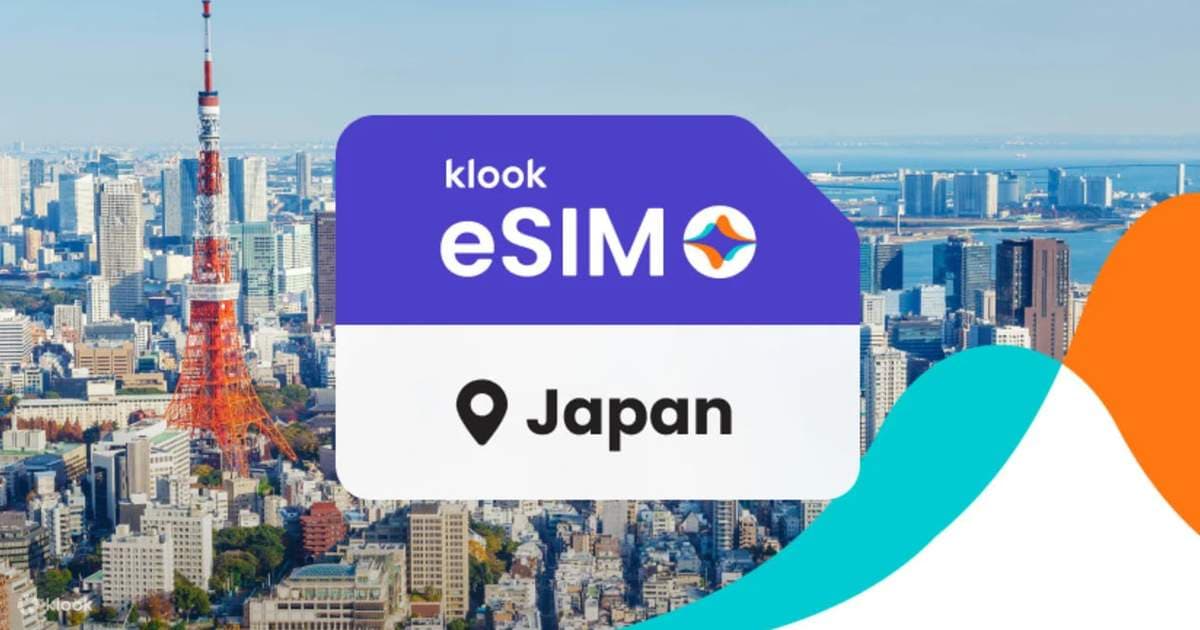 日本用eSIM
