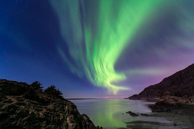 Aurora quest with photo package